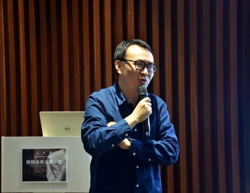 琼岛碰撞前沿观点，易建科技赋能海南互联网生态新发展