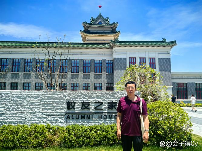 从作物育种基础理论到绿色新型肥料 科技协同推动农业高质量发展