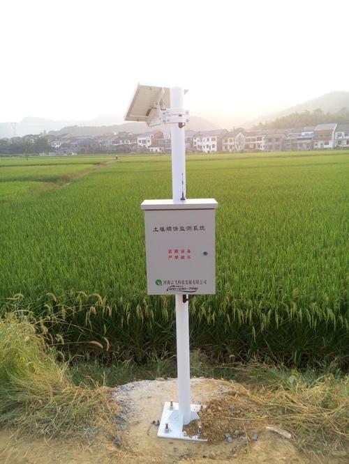 无线土壤墒情监测系统 智能云端赋能现代农业——河南云飞科技与易十科技发展共筑智慧农业新篇章